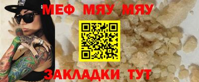 марихуана Донецк