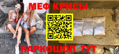 марихуана Донецк