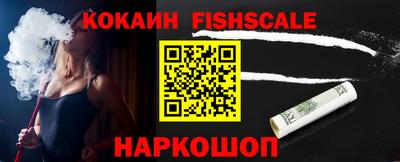 гидра Дубна