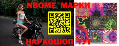 гидра Дубна