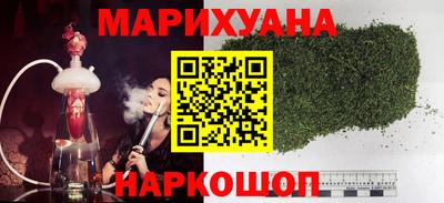 шишки Донской