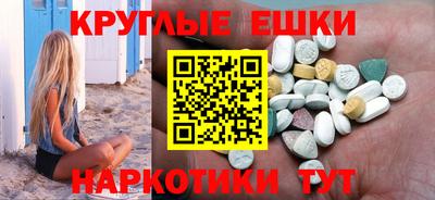 гидра Дубна