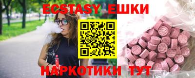гидра Дубна