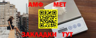 гидра Дубна