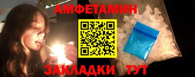 марихуана Донецк