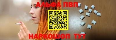 гидра Дубна