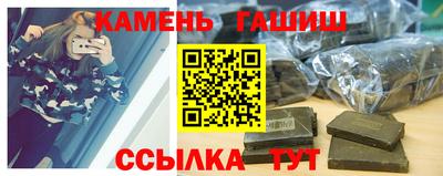 шишки Донской