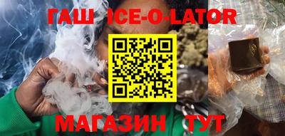 шишки Донской